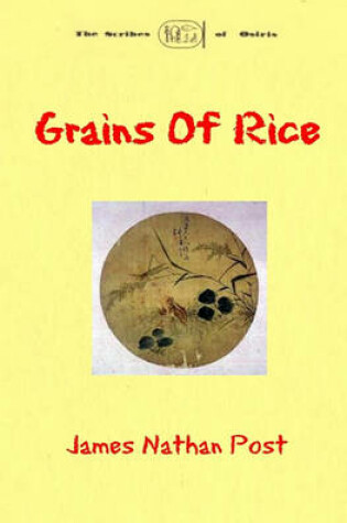 Cover of Grains Of Rice