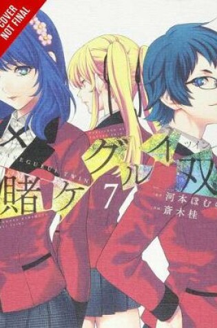 Cover of Kakegurui Twin, Vol. 7