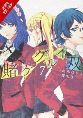 Book cover for Kakegurui Twin, Vol. 7