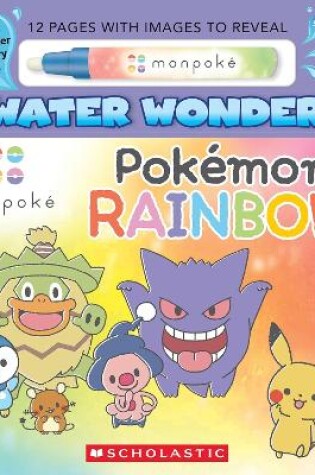 Cover of Monpoke Water Wonder