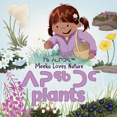 Cover of Meeka Loves Nature: Plants