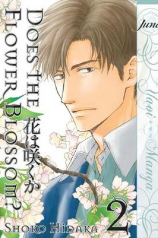 Cover of Does The Flower Blossom? Volume 2 (Yaoi Manga)