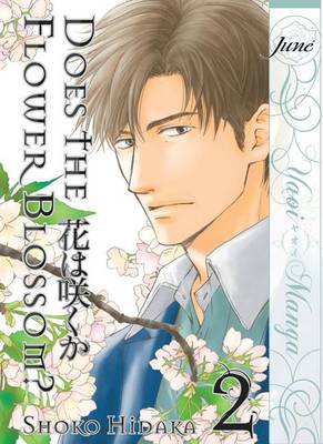 Book cover for Does The Flower Blossom? Volume 2 (Yaoi Manga)