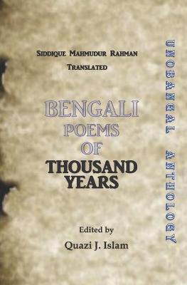 Book cover for Bengali Poems of Thousand Years