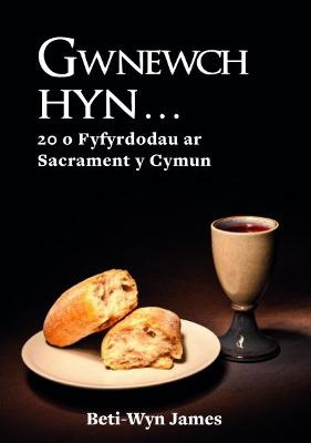 Book cover for Gwnewch Hyn ...