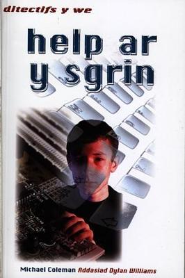 Book cover for Ditectifs y We: 1. Help ar y Sgrin
