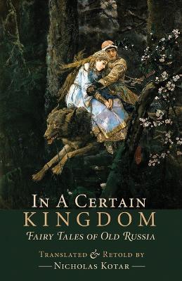 Book cover for In a Certain Kingdom