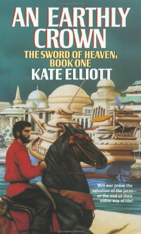 Book cover for An Sword of Heaven