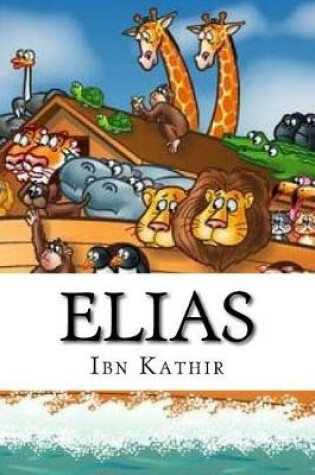 Cover of Elias
