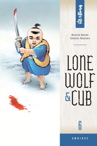 Cover of Lone Wolf And Cub Omnibus Volume 6