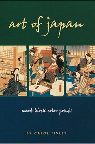 Cover of Art Of Japan