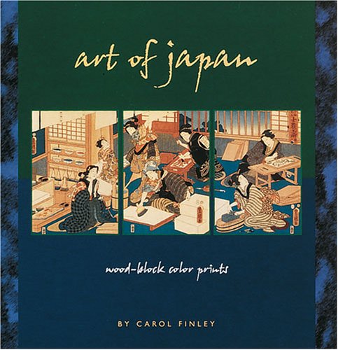 Book cover for Art Of Japan