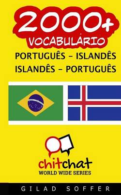 Book cover for 2000+ Portuguese - Icelandic Icelandic - Portuguese Vocabulary