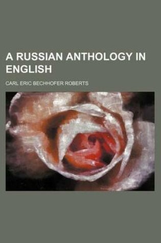 Cover of A Russian Anthology in English