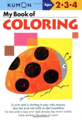 Book cover for My Book Of Coloring - Us Edition