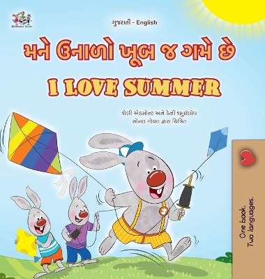 Book cover for I Love Summer (Gujarati English Bilingual Children's Book)