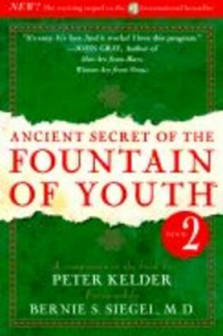 Cover of Ancient Secret of the Fountain of Youth