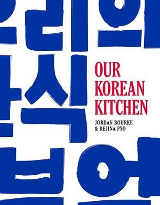 Book cover for Our Korean Kitchen