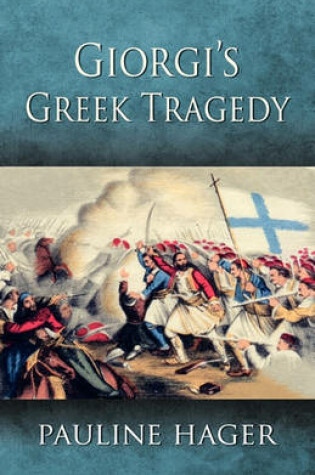 Cover of Giorgi's Greek Tragedy (Giorgis Greek Tragedy)