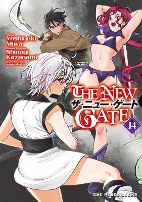 Cover of The New Gate Volume 14