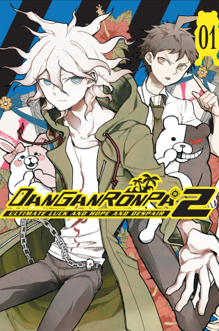 Cover of Danganronpa 2: Ultimate Luck and Hope and Despair Volume 1