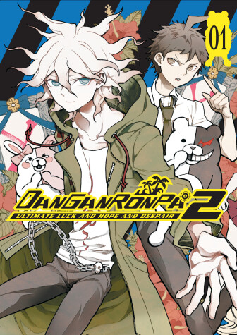 Book cover for Danganronpa 2: Ultimate Luck and Hope and Despair Volume 1