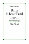 Book cover for Dans Le Brouillard