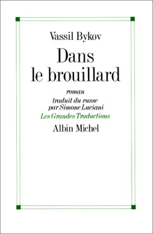 Book cover for Dans Le Brouillard