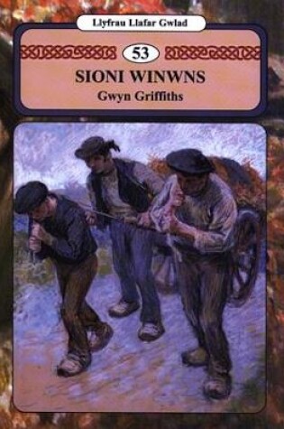 Cover of Llyfrau Llafar Gwlad:53. Sioni Winwns