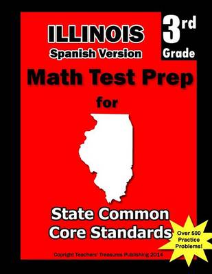 Book cover for Illinois 3rd Grade Math Test Prep Spanish Version