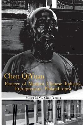 Book cover for Chen Qiyuan