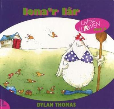 Book cover for Cyfres Llyfrau Llawen: 7. Iona'r Iar