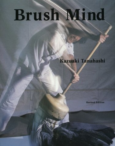 Book cover for Brush Mind