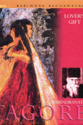Cover of Lover's Gift