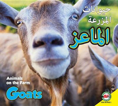 Book cover for Goats