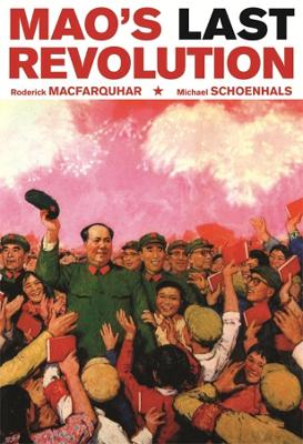 Book cover for Mao's Last Revolution