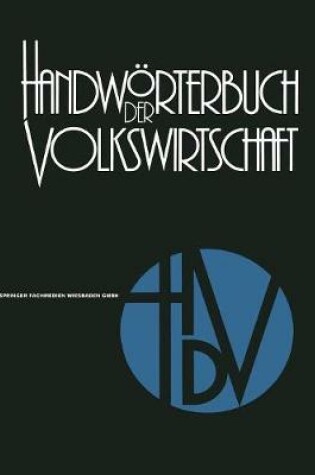 Cover of Handwörterbuch der Volkswirtschaft