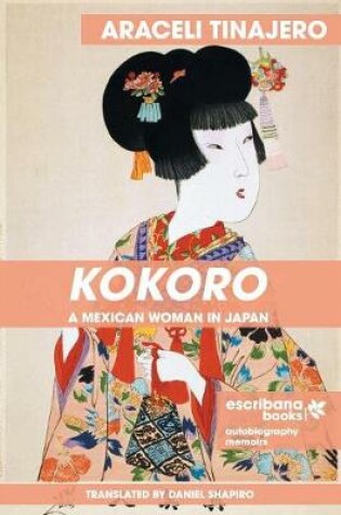 Cover of Kokoro