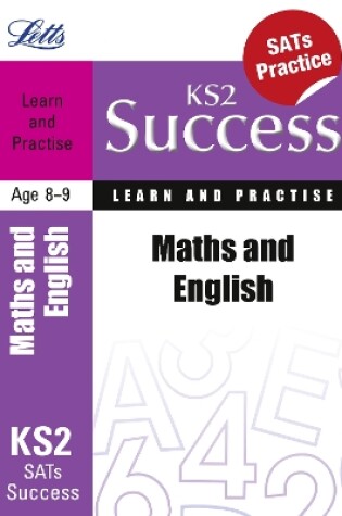 Cover of Maths and English Age 8-9