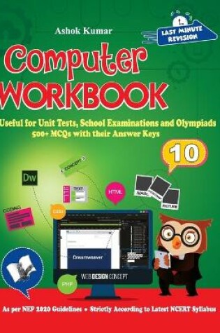 Cover of Computer Workbook Class 10
