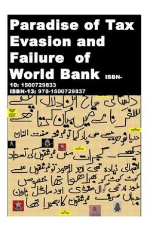 Cover of Paradise of Tax Evasion and Failure of World Bank