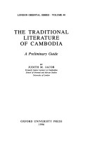 Cover of The Traditional Literature of Cambodia