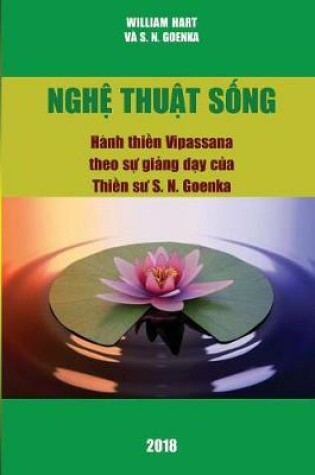 Cover of Nghệ thuật sống
