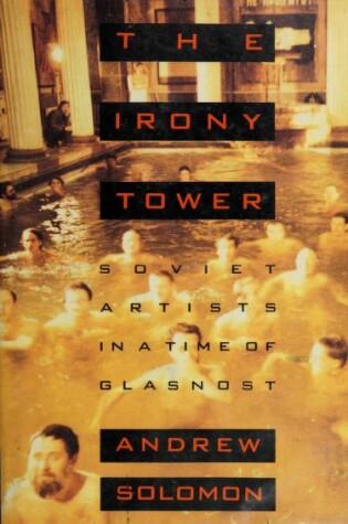 Cover of Irony Tower