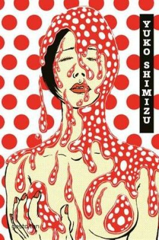 Cover of Yuko Shimizu