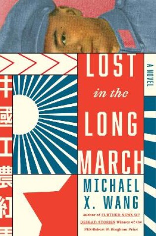 Cover of Lost in the Long March