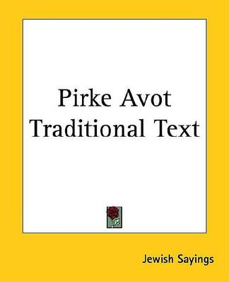 Cover of Pirke Avot Traditional Text