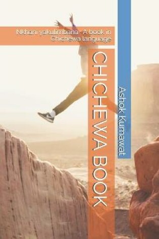 Cover of Chichewa Book