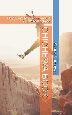 Book cover for Chichewa Book
