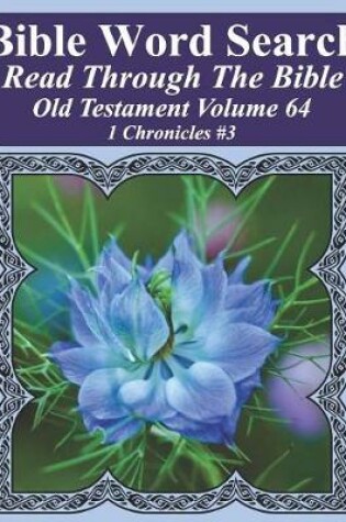 Cover of Bible Word Search Read Through The Bible Old Testament Volume 64